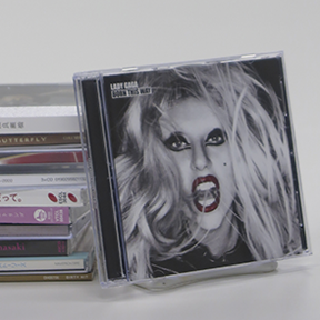 Born This Way