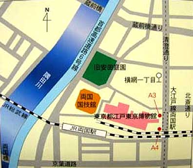 江戸東京博物館地図