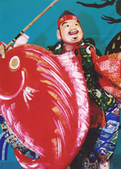 えびす様画像