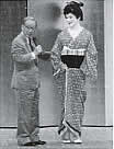女形の写真
