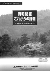 作品画像1