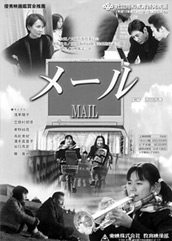 作品画像3