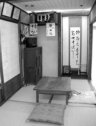 和室の写真
