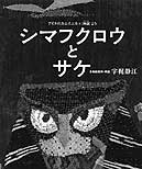 冊子表紙の画像1