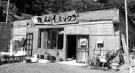 冊子表紙の画像2