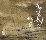 CDジャケット表紙