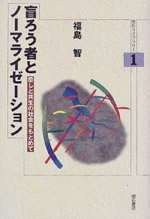 冊子表紙の画像1