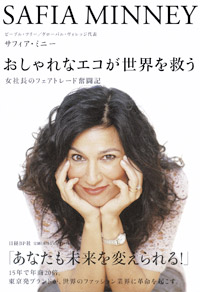 冊子表紙