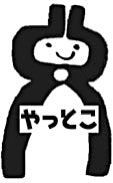 特定非営利活動法人やっとこのマーク