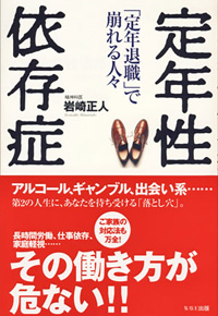 冊子表紙