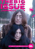 冊子表紙