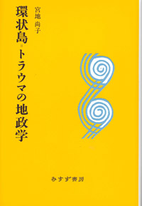 冊子表紙の画像2
