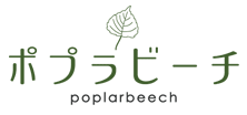ポプラビーチロゴ