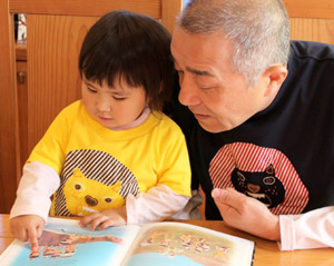 写真：BABAラボの様子の画像2
