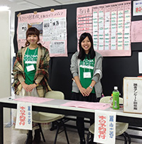 写真：予約受付の様子