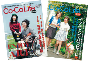 冊子表紙
