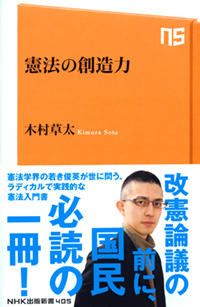 冊子表紙