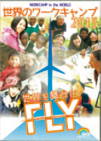 冊子表紙