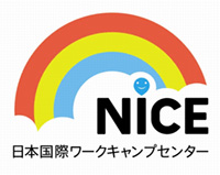 NICEロゴ