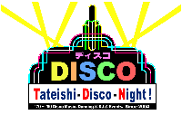 立石ディスコナイトのロゴ
