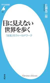 冊子表紙