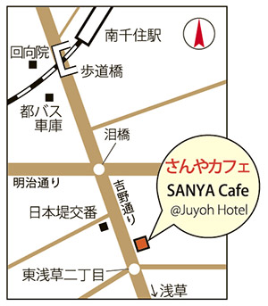 さんやカフェの地図 @Juyoh Hotel