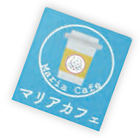マリアカフェのマーク