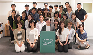 写真：Learning for Allの集合写真