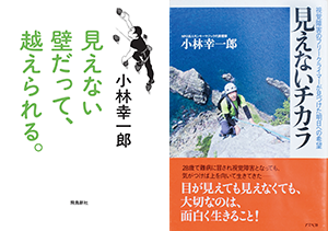 冊子表紙