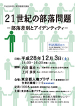 おもて面の画像