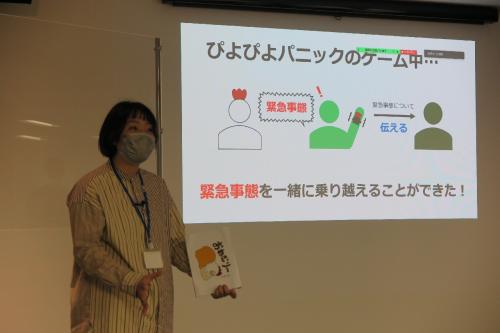 チームゆゆゆアクテビティ写真2