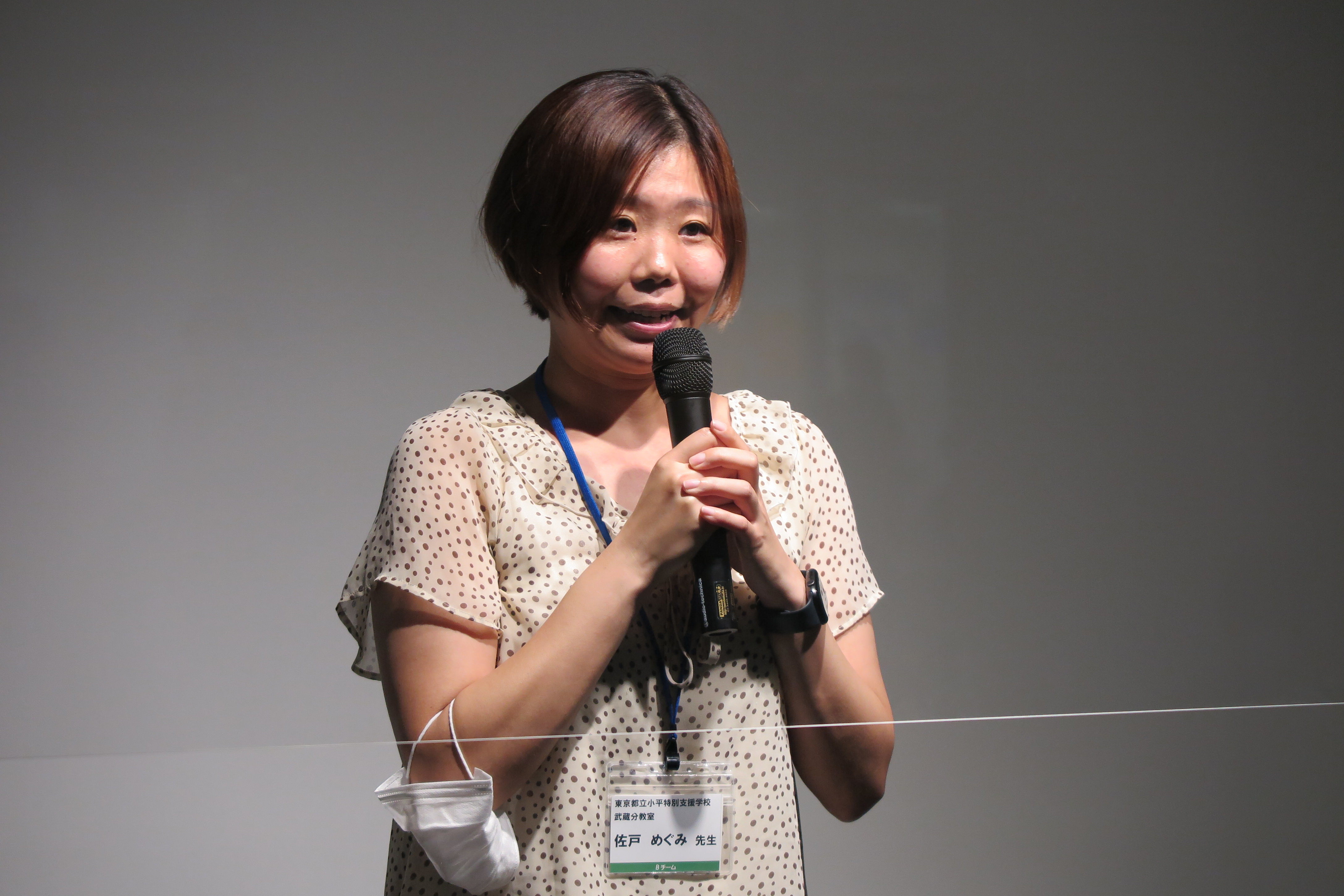 東京都立小平特別支援学校武蔵分教室 さど先生