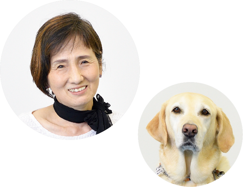 セアまりさんと盲導犬ベーチェル