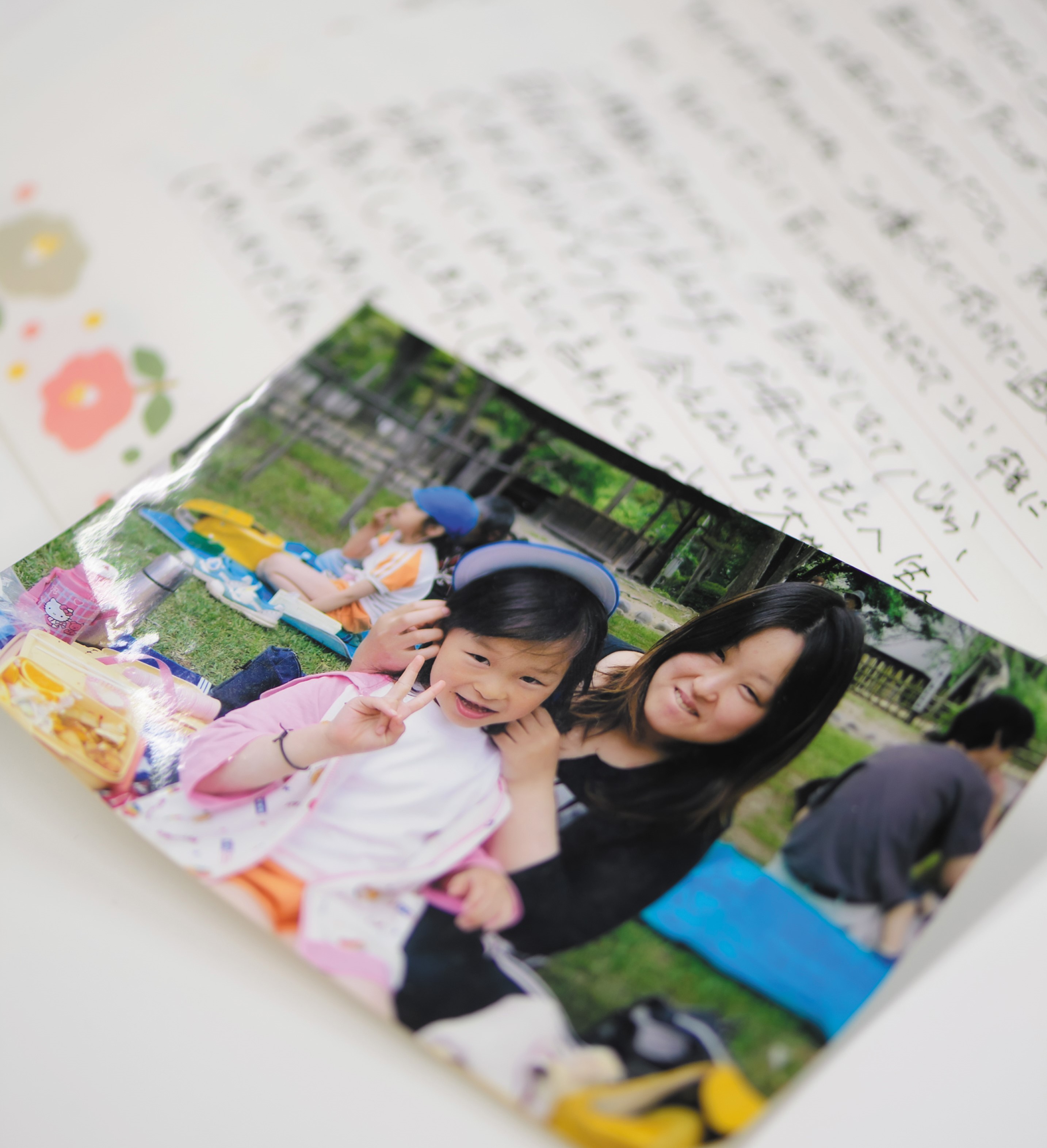 いいだめいあさん幼少期　母との写真