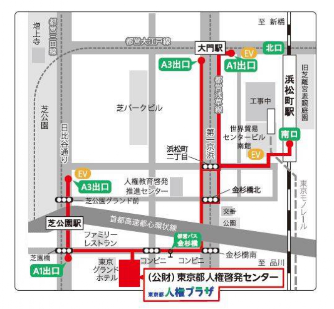 東京島人権啓発センターアクセス地図