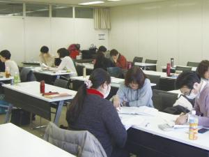 JINKEN note