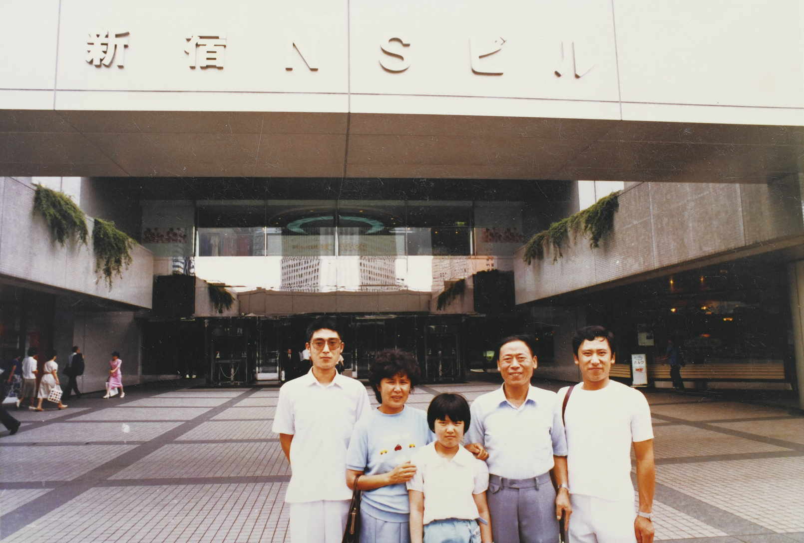 家族写真
