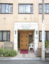 建物入り口写真