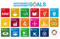 「SDGs（持続可能な開発目標）」とはの画像